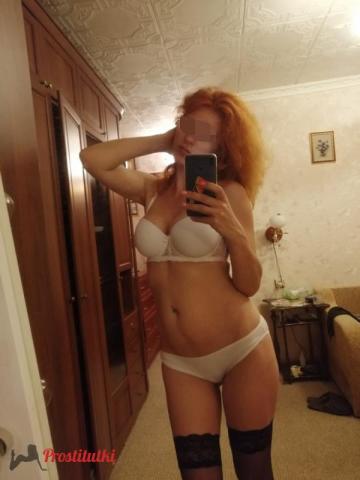 Эльвира фото 13