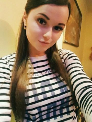 Джулия Цветок