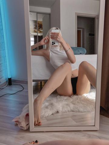 София фото 6