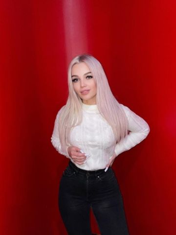 Рипсиме Вечером Реал