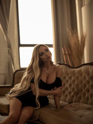 Кристина Пакет Реал фото 5