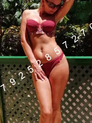 Люба Медно Рыжая